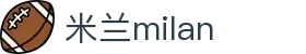 米兰·(milan)中国官方网站