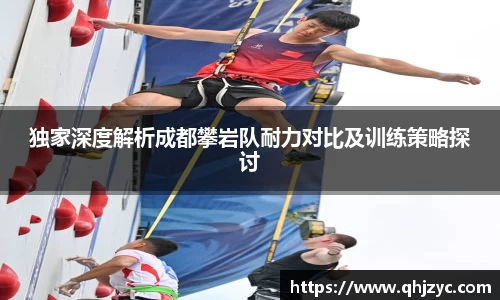 必一运动平台