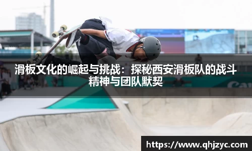 必一运动app