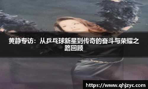 必一运动平台