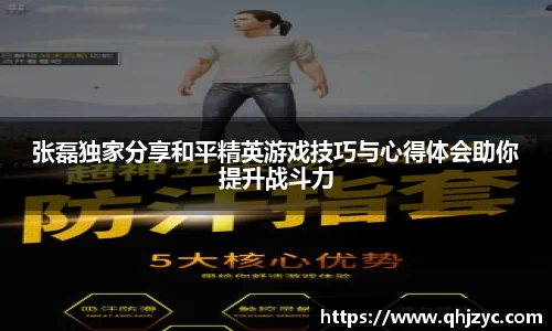 必一运动平台